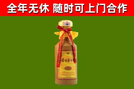 潢川县烟酒回收15年茅台酒.jpg