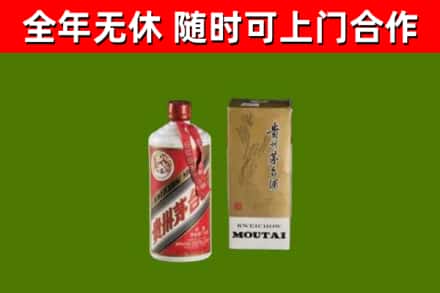 潢川县烟酒回收铁盖茅台酒.jpg