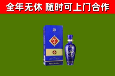潢川县烟酒回收杜康.jpg